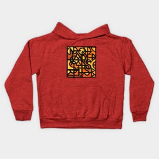 No One Cares If You Stop Making Art Kids Hoodie